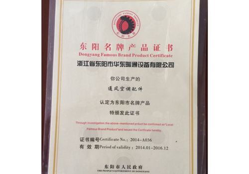 铁算算盘5042