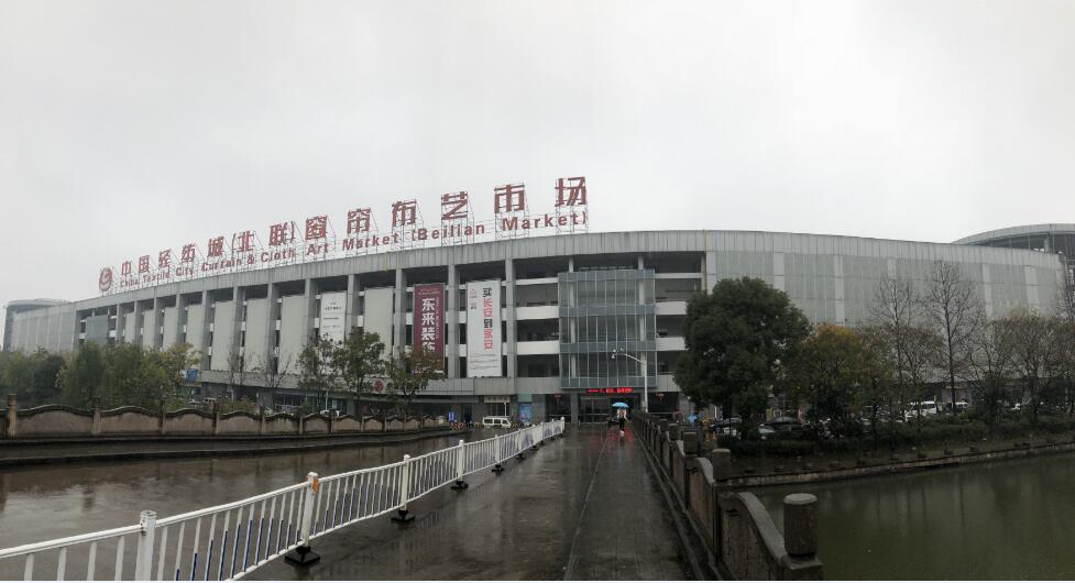 铁算算盘5042