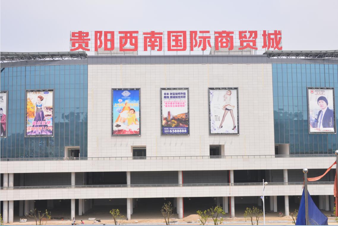 铁算算盘5042
