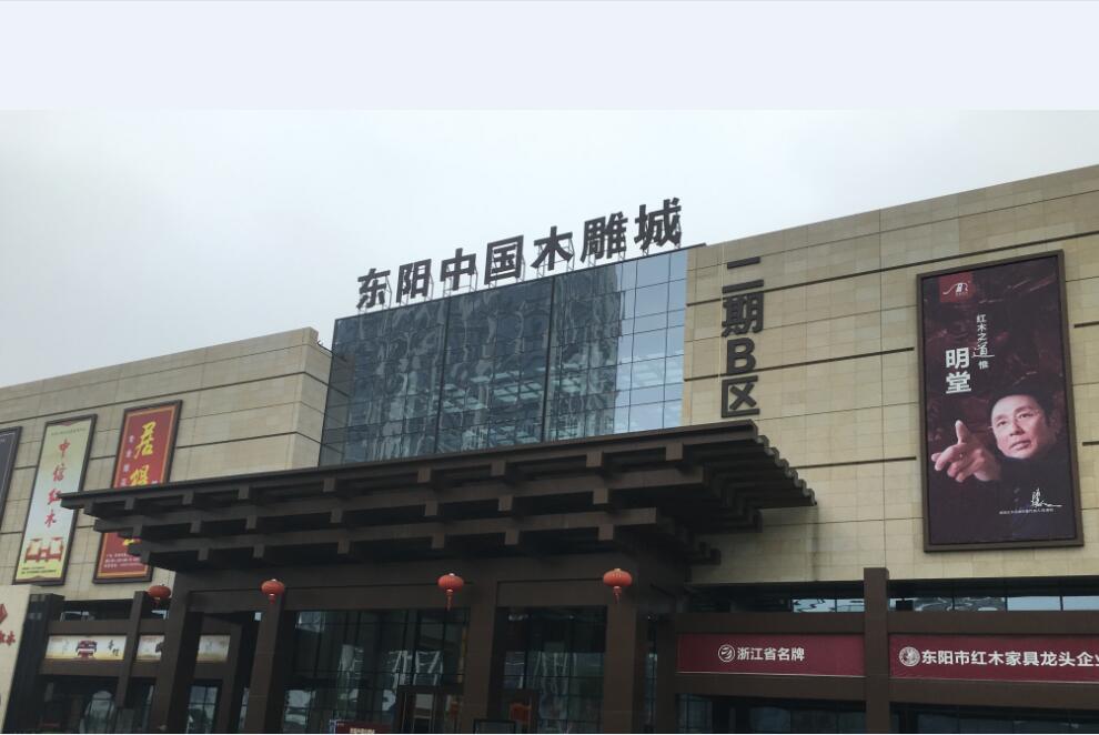 铁算算盘5042