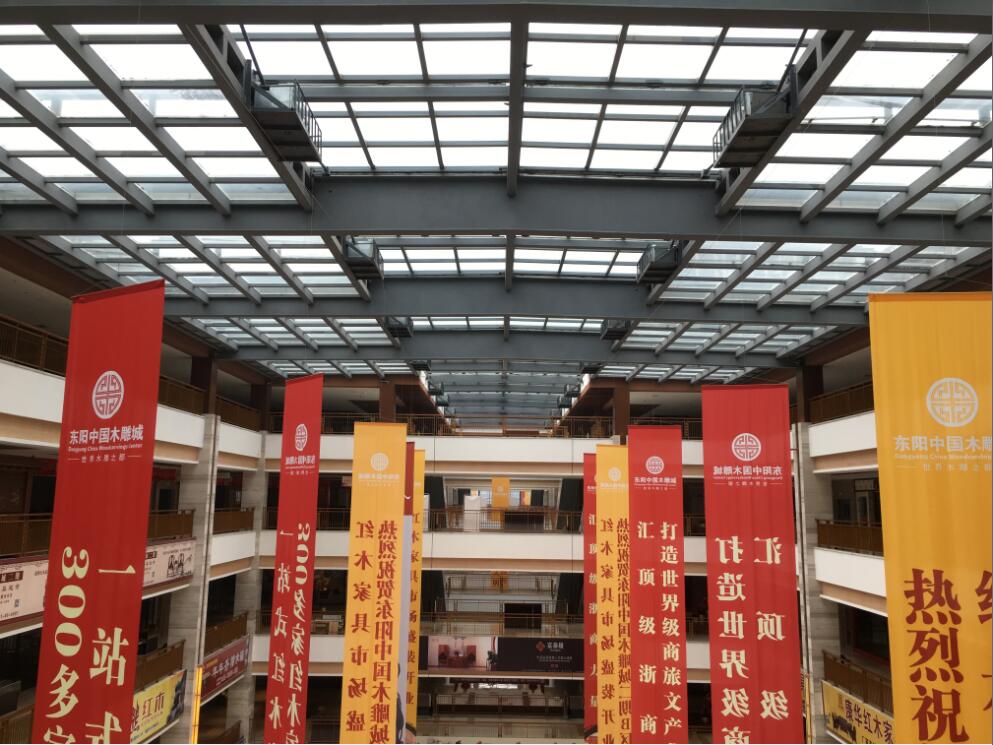铁算算盘5042