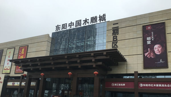铁算算盘5042