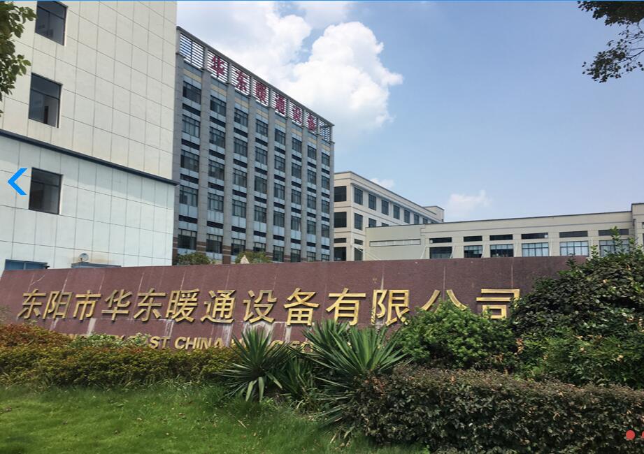 铁算算盘5042