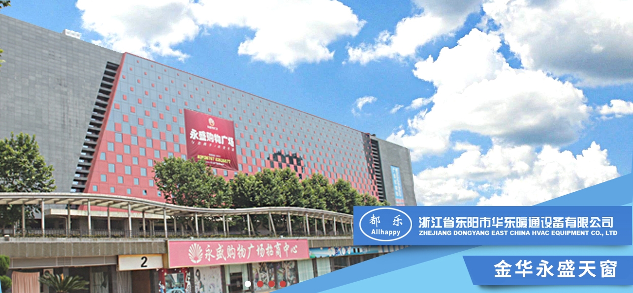 铁算算盘5042