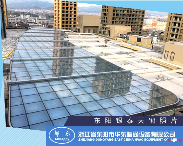 铁算算盘5042
