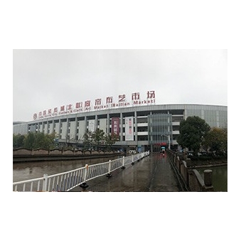 铁算算盘5042